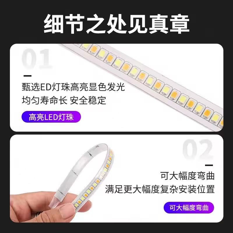 The car rearview mirror's flowing light, turn signal flowing light upgrade, start scanning daytime running light, LED rearview light strip Specification drawing
