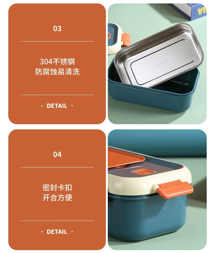 Y142-351 North European color stainless steel lunch box lunch box for students and office workers lunch box with fork and spoon lunch box undefined