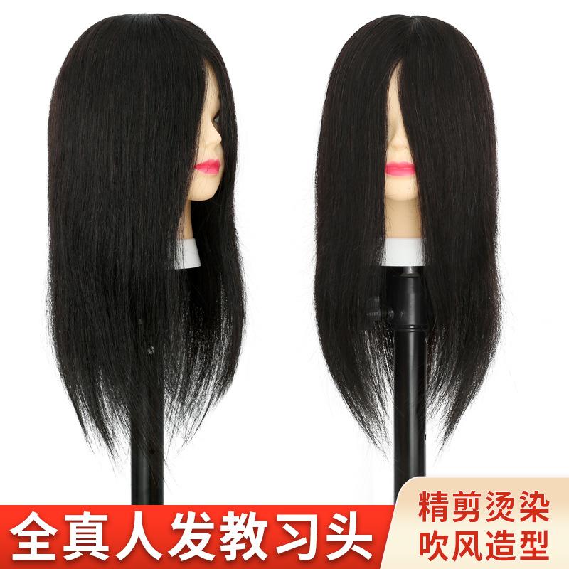 mannequin head hairdressing all real hair apprentice practice hair cutting doll hairstyle mannequin head type haircut special hot dye dummy model head full figure