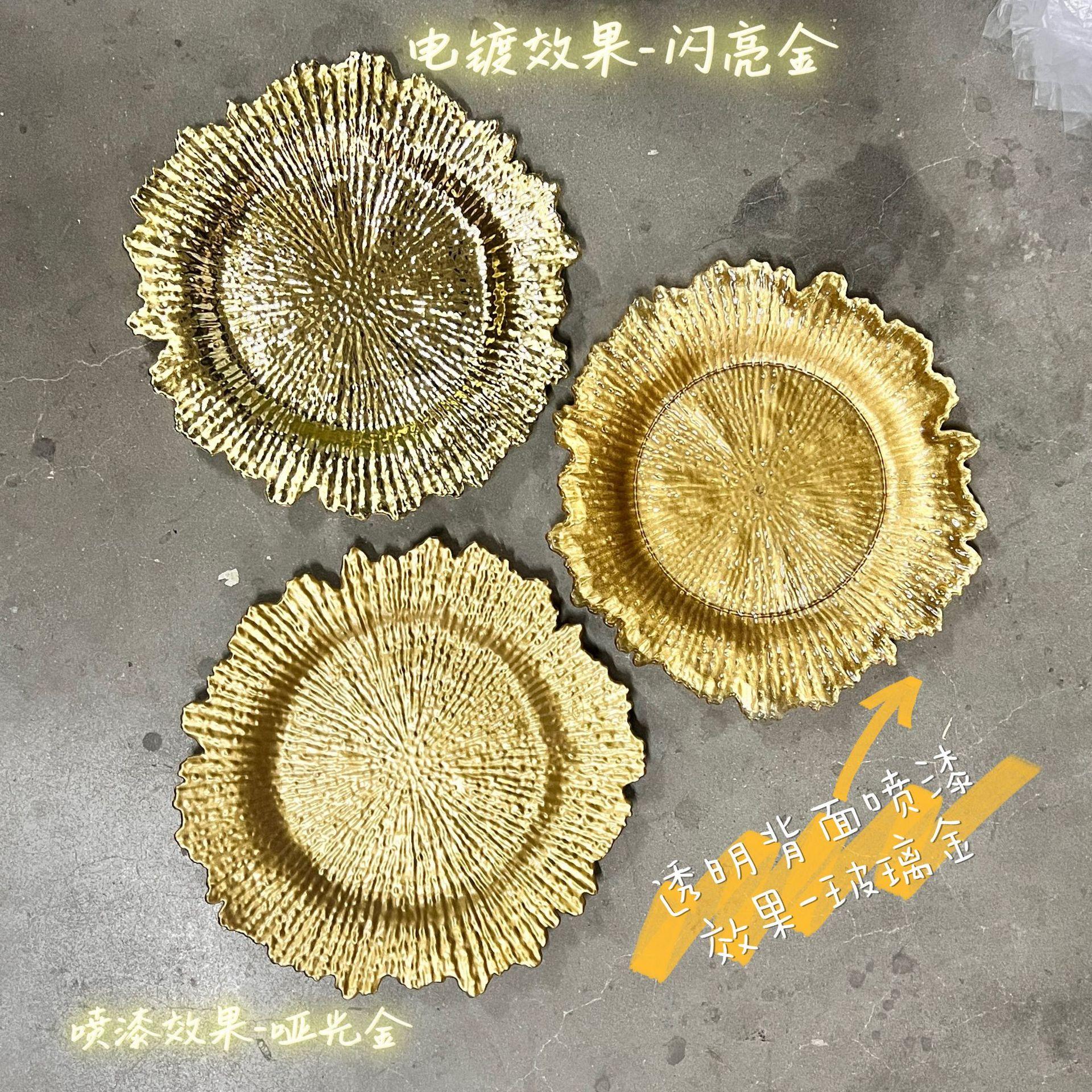 fruit plate banquet plate european-style household light luxury western food decorative tray lace plate electroplating spray paint transparent craft details Picture