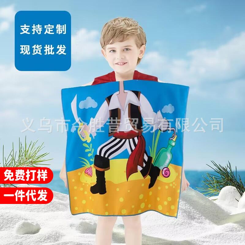 printed hooded bath towel children's beach towel water-absorbing quick-drying cloak robe towel cartoon amazon hot spot full figure