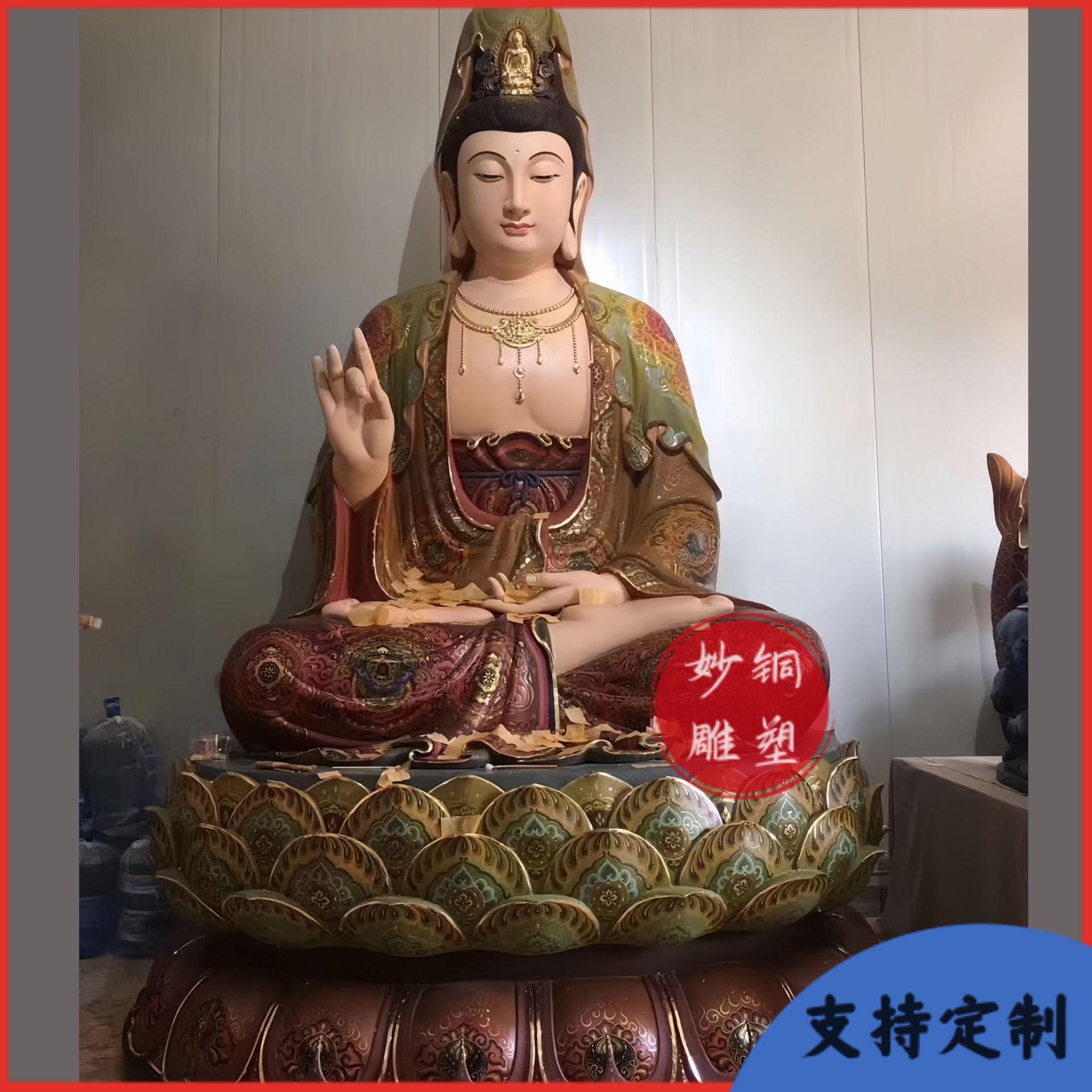 copper guanyin bodhisattva/buddha statue temple home water lilies guanyin copper statue painted songzi avalokitesvara copper statue ornaments