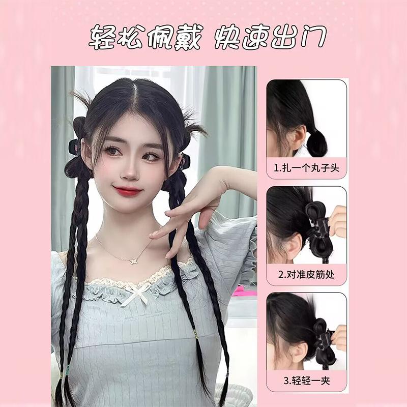 Boxing Braid Wig Female Horse Tail Subnet Red Twist Braid Three-Strand Braid Dreadlocks Pair Ponytail Kick Shuttlecock Horse Tail Specification drawing