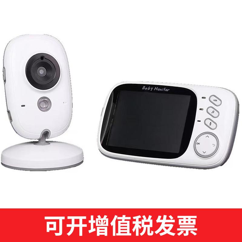 Vb603 2.4G Wireless Baby Monitor Monitor Baby Monitor Two-Way Intercom Amazon