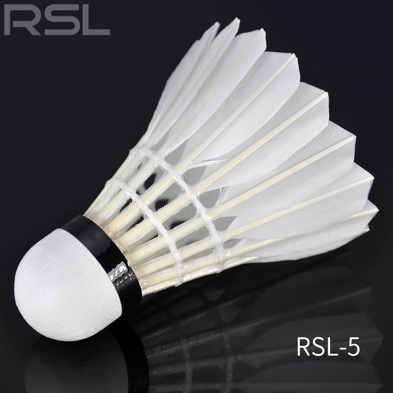 rsl rsl no. 5 badminton durable competition training ball double ball head drake feather shuttlecock Specification drawing