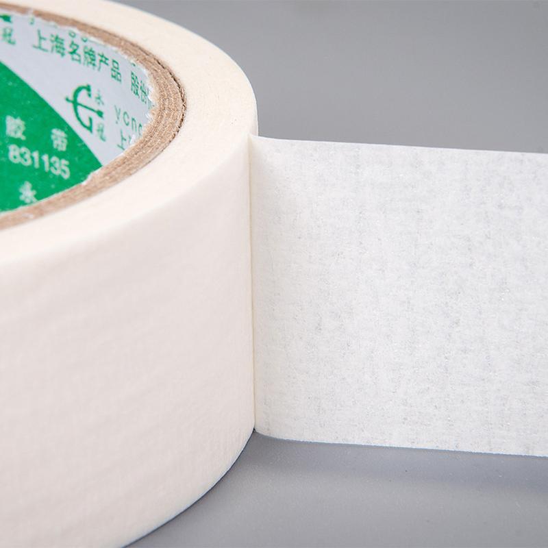 yongguan multi-specification masking paper tape car spray paint decoration drilling cover special tape beauty pattern Specification drawing