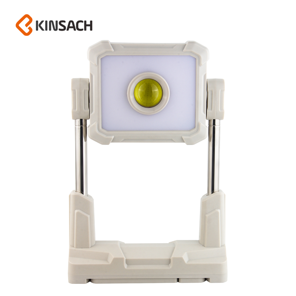 KINSACH星之源太阳能type-c充电可输出带支架工作灯 LED+COB