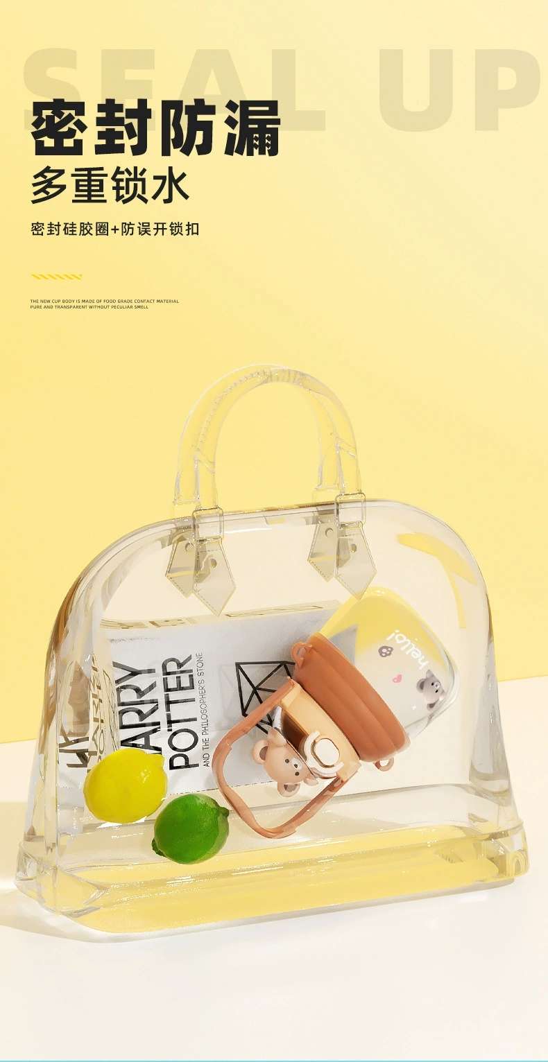 O17-XMS-0289 Internet celebrity large capacity pot belly cup with portable straw children's high appearance level cartoon plastic cup undefined