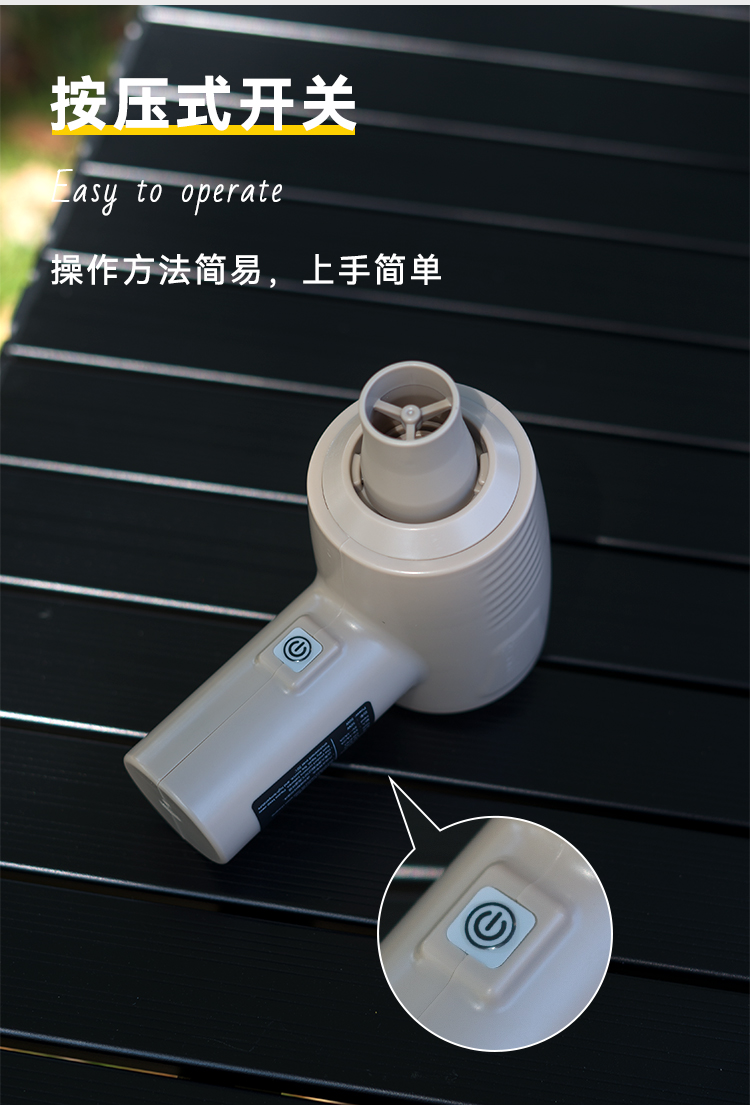 夏诺多吉户便携式充气泵 露营床垫充气泵详情5