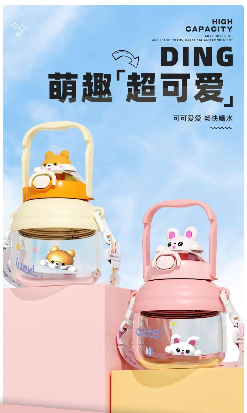O17-XMS-0289 Internet celebrity large capacity pot belly cup with portable straw children's high appearance level cartoon plastic cup details Picture