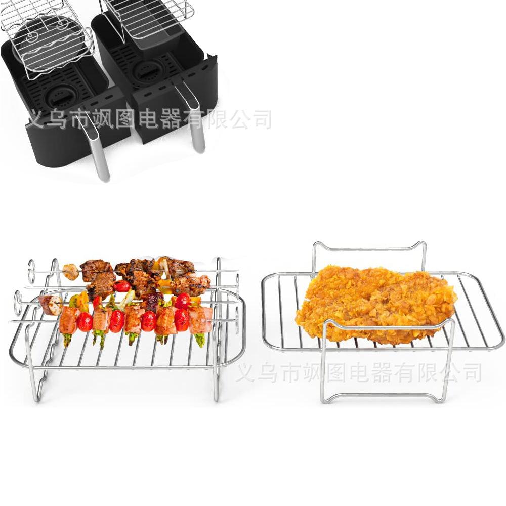Airfryer Is Suitable for 8QT Double Pot Double Basket Air Fryer Accessories Ninja Food Grill