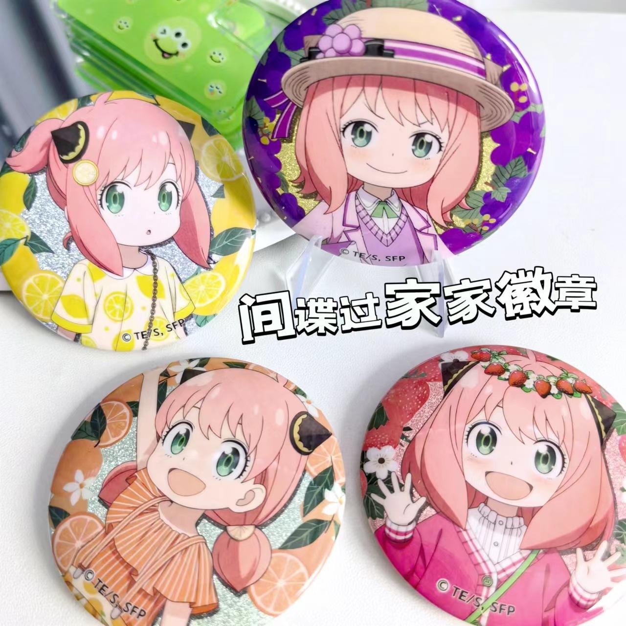 spy play house arnia silver onion bar badge cartoon peripheral cute secondary yuan badge tinplate brooch full figure