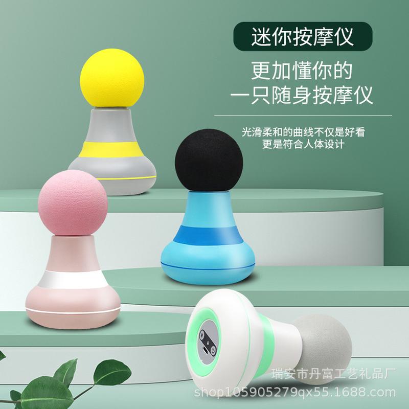 cross-border mini massage gun relax vibration massage gun mini muscle massager fascia grab massage gun
