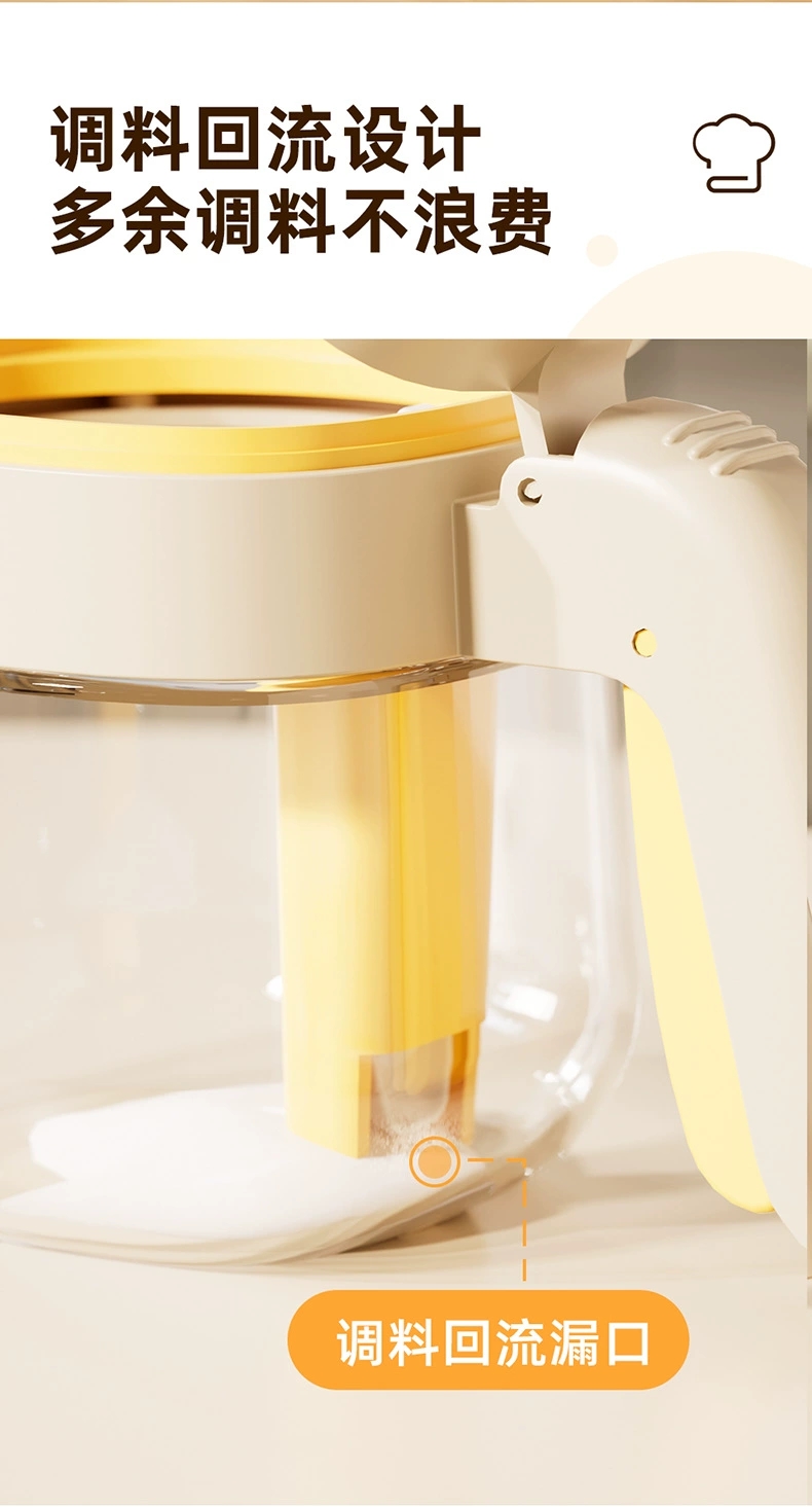 B47-BWA85 Kitchen glass condiment jar with spoon condiment storage box Clamshell single-handle pressed condiment jar undefined