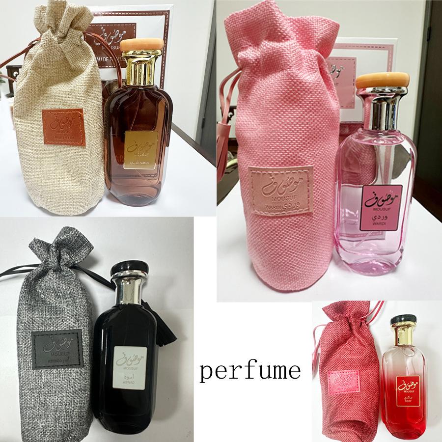 dubai perfume cloth bags mousuf long-lasting wholesale arabic perfume perfumes philippines malaysia