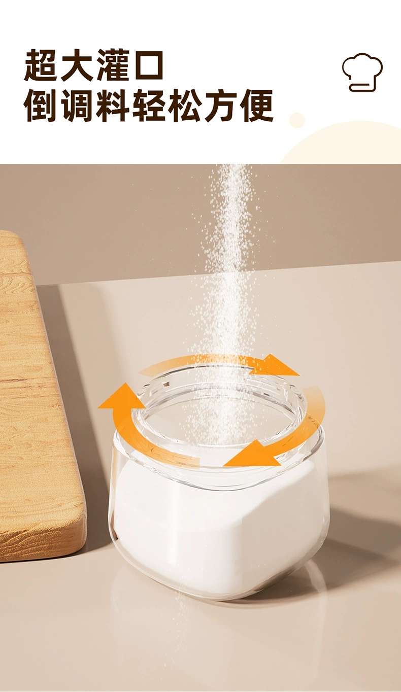 B47-BWA85 Kitchen glass condiment jar with spoon condiment storage box Clamshell single-handle pressed condiment jar undefined