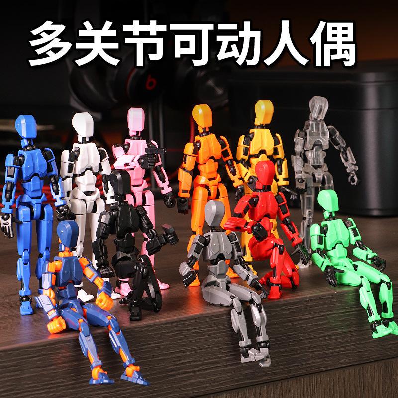 cross-border hot dummy action figure creative assembling decoration lucky 13 multi-joint doll decompression toy