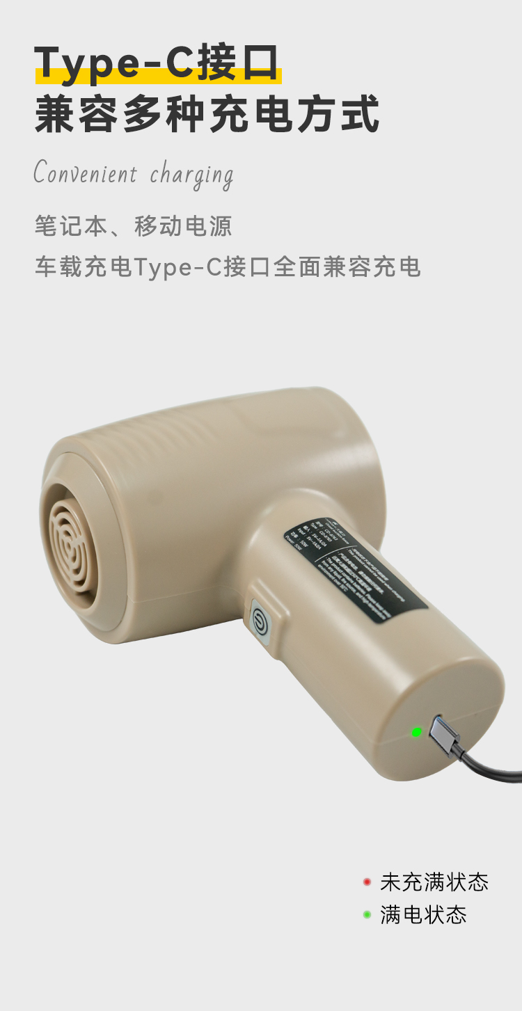 夏诺多吉户便携式充气泵 露营床垫充气泵详情4