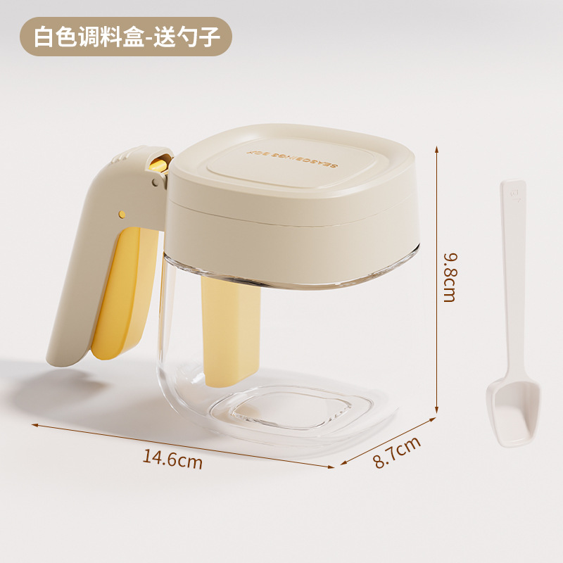 B47-BWA85 Kitchen glass condiment jar with spoon condiment storage box Clamshell single-handle pressed condiment jar details Picture