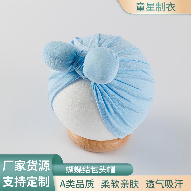 baby forehead protector hat baby cotton autumn and winter new born baby beanie care fontanel hat male and female baby caps