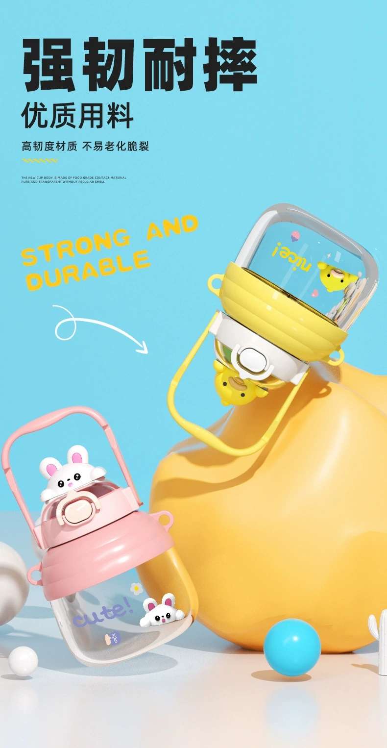 O17-XMS-0289 Internet celebrity large capacity pot belly cup with portable straw children's high appearance level cartoon plastic cup undefined
