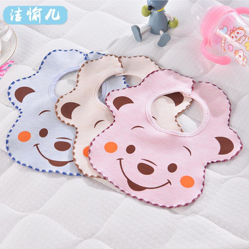clean happy cotton baby cotton bib rice bib waterproof colored cotton snap bib baby bib bib bib bib bib bib bib bib bib bib towel
