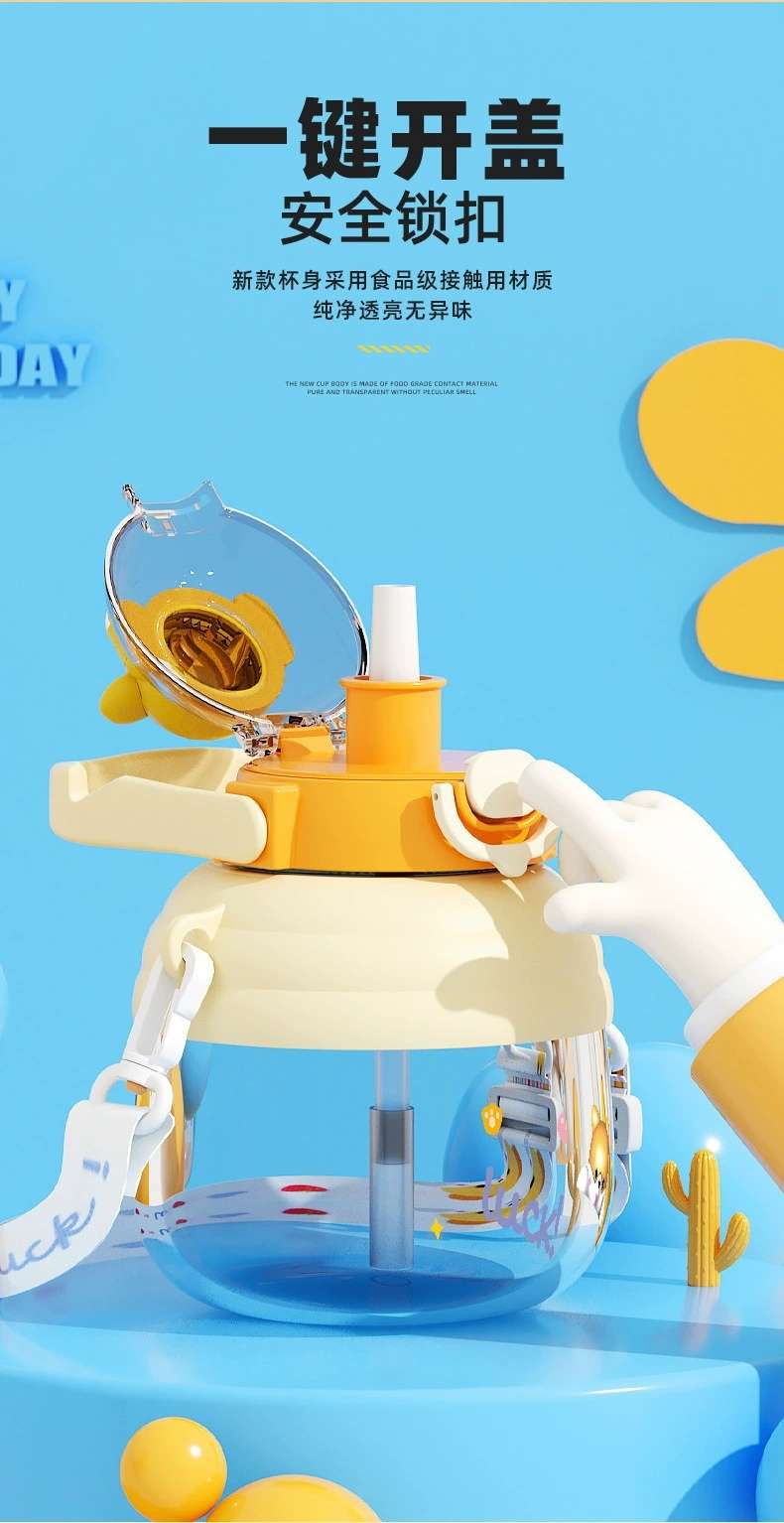 O17-XMS-0289 Internet celebrity large capacity pot belly cup with portable straw children's high appearance level cartoon plastic cup undefined