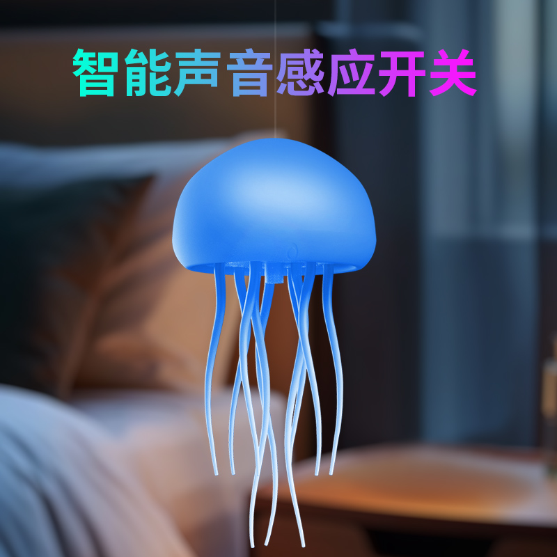 小夜灯实物图