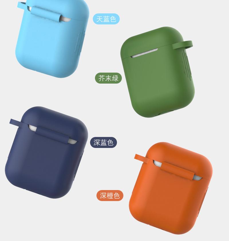 Apple Silicone Earphone Case AirPods Universal Headset Protective Cover AirPods Pro Redmi Earphone Case