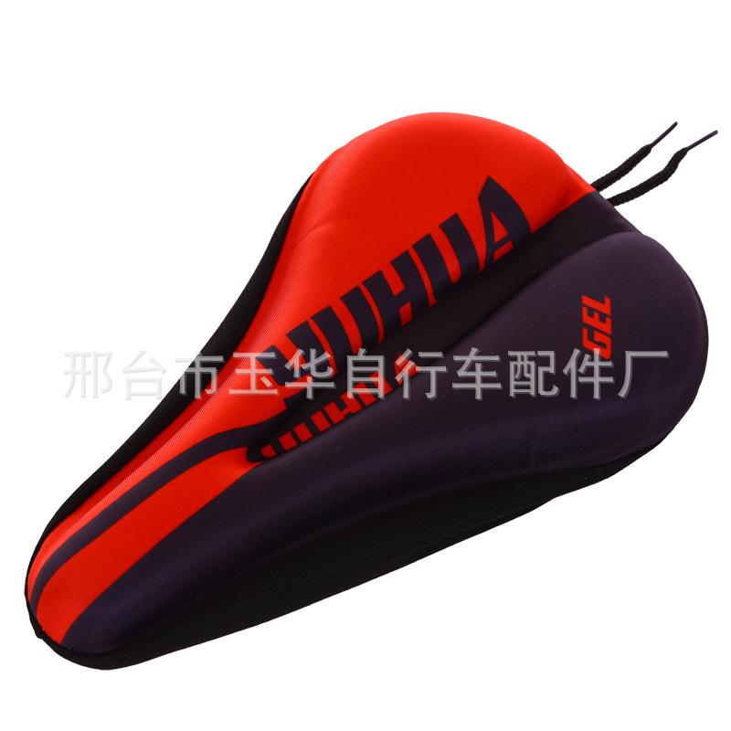 bicycle cushion cover mountain bike seat cover soft road bike thickened silicone cushion cover cycling fixture bicycle accessories