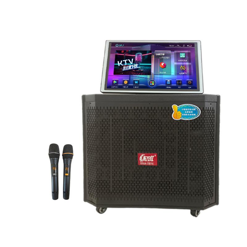 family ktv audio with touch screen outdoor karaoke mobile karaoke song-ordering all-in-one square dance bluetooth speaker Item Picture