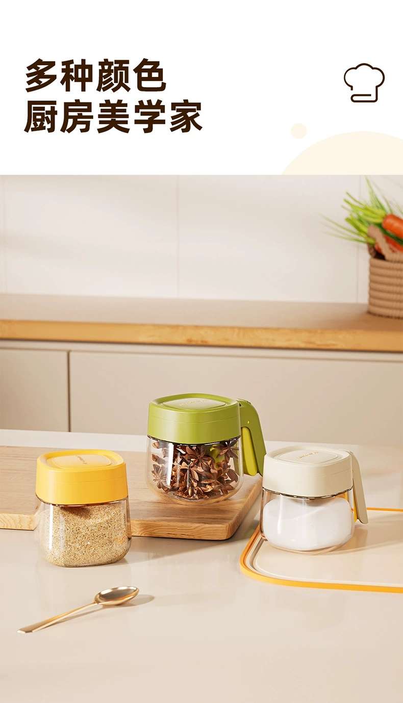 B47-BWA85 Kitchen glass condiment jar with spoon condiment storage box Clamshell single-handle pressed condiment jar undefined