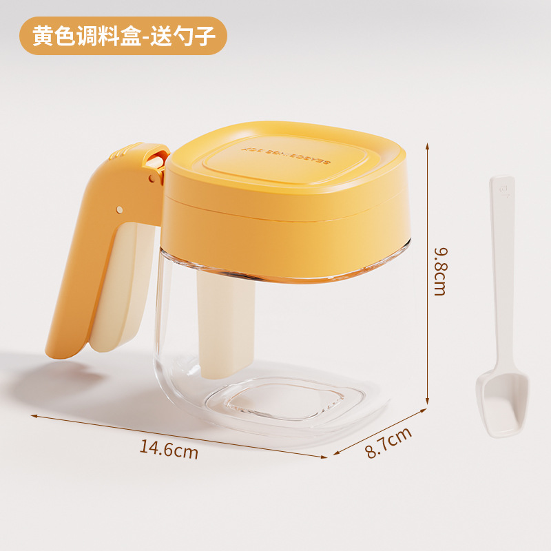 B47-BWA85 Kitchen glass condiment jar with spoon condiment storage box Clamshell single-handle pressed condiment jar Specification drawing