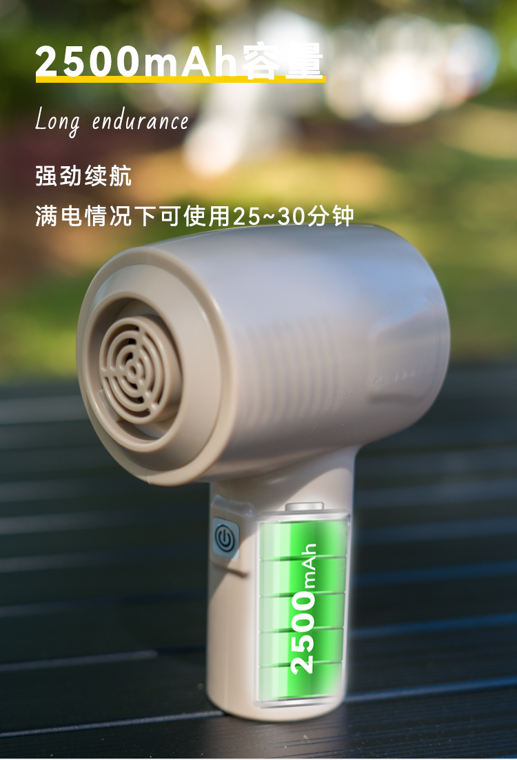 夏诺多吉户便携式充气泵 露营床垫充气泵详情3