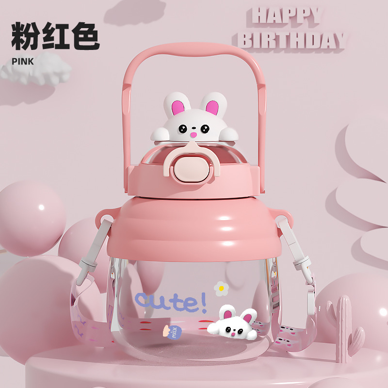 O17-XMS-0289, a popular large-capacity, big-belted cup with a portable straw and a cartoon plastic cup for children with a high level of appearance Application Scenario