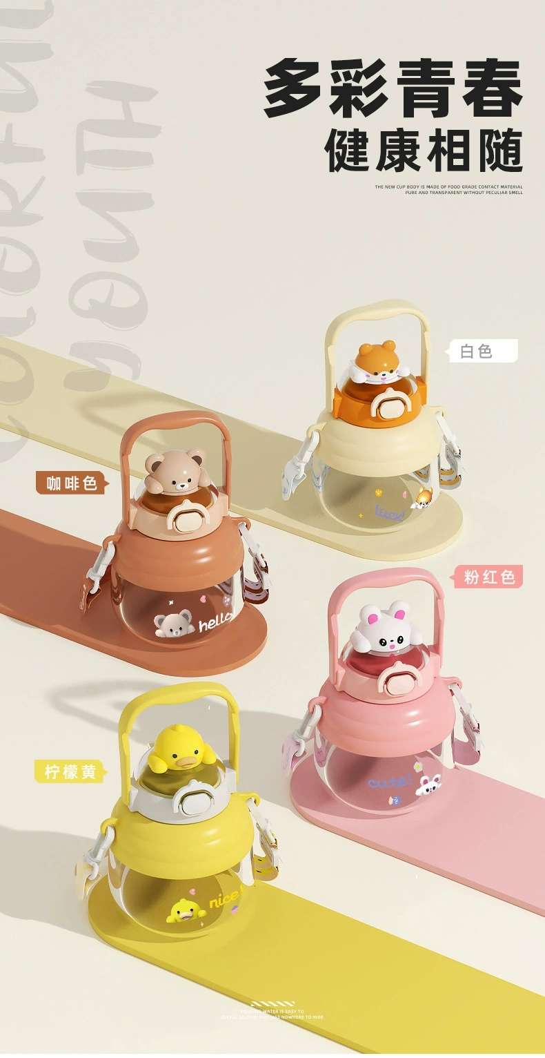 O17-XMS-0289 Internet celebrity large capacity pot belly cup with portable straw children's high appearance level cartoon plastic cup undefined