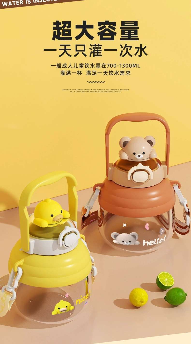 O17-XMS-0289 Internet celebrity large capacity pot belly cup with portable straw children's high appearance level cartoon plastic cup undefined
