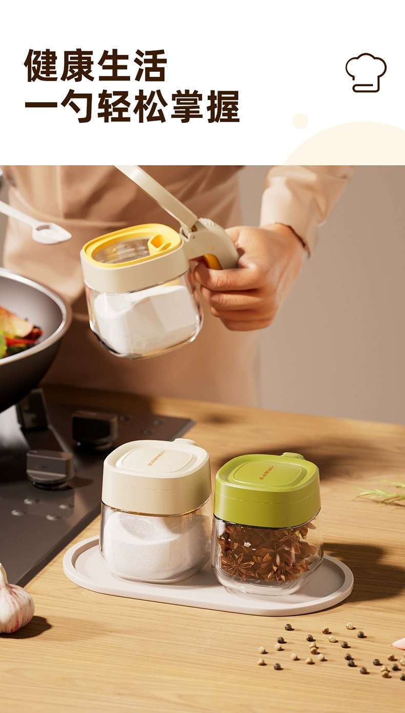 B47-BWA85 Kitchen glass condiment jar with spoon condiment storage box Clamshell single-handle pressed condiment jar Application Scenario