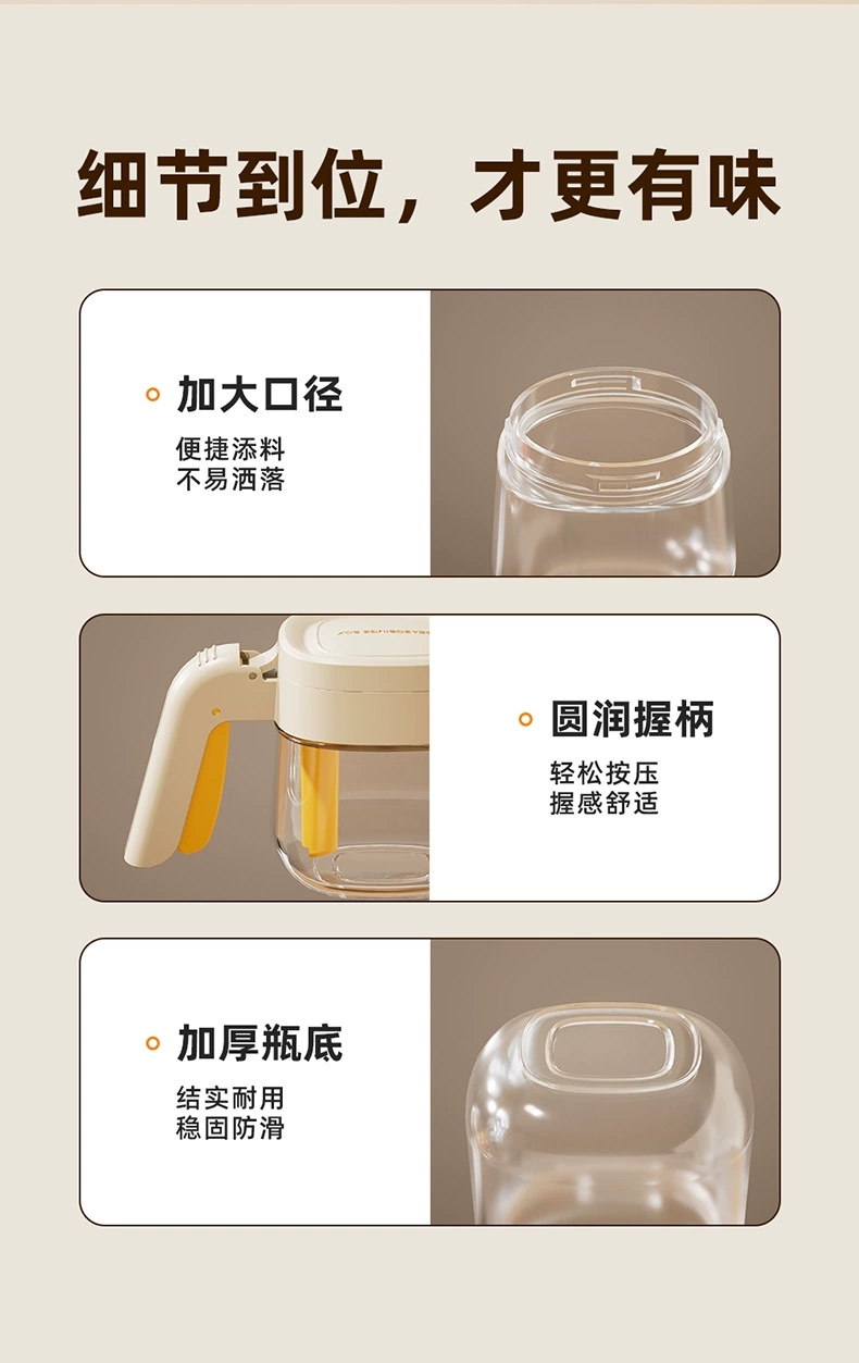 B47-BWA85 Kitchen glass condiment jar with spoon condiment storage box Clamshell single-handle pressed condiment jar undefined