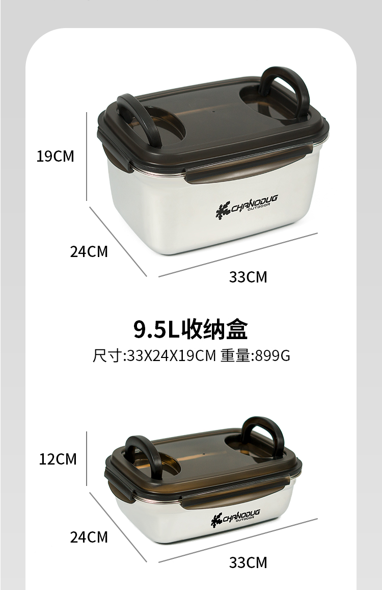 CHANODUG/夏诺多吉户外野营可收纳露营不锈钢餐具套装2人 4人 6人 8人套装组合 户外餐具套装详情10