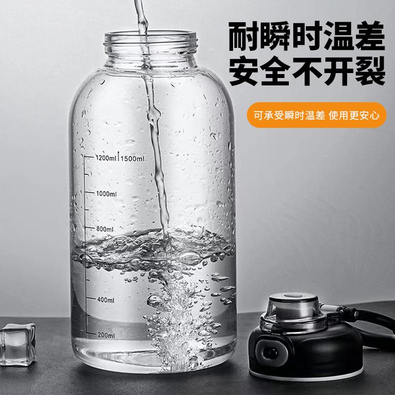 processing customized large capacity borosilicate glass water cup with scale leak-proof anti-scald insulation glass sports water cup details Picture