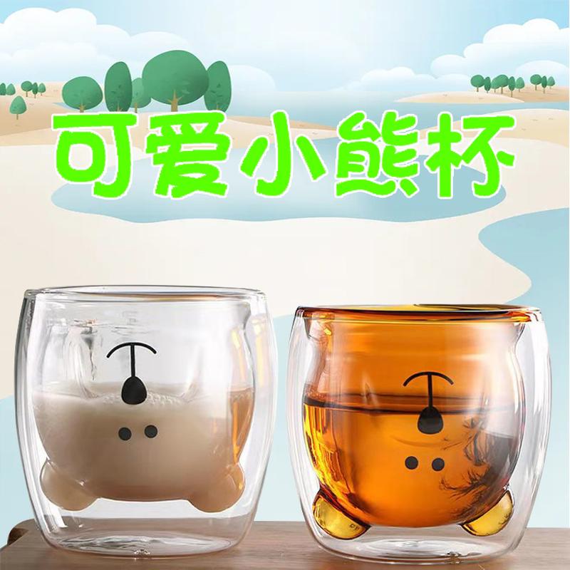 wholesale creative cartoon double-layer high borosilicate glass mug duck cup bear cake towel milk cup household water cup details Picture