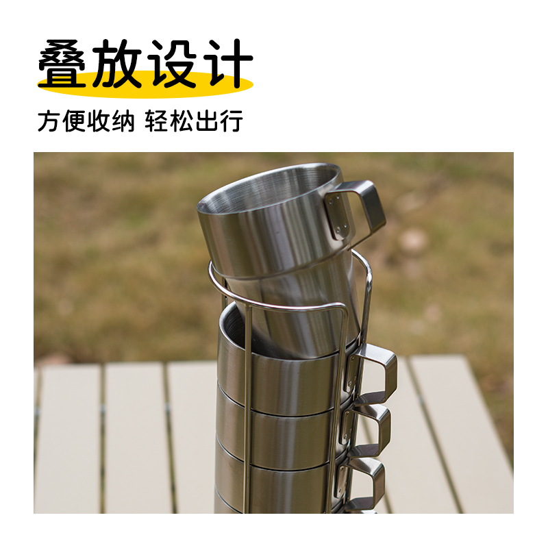 CHANODUG/ Chanodoji Outdoor Camping Stainless steel 4p/6p coffee cup details Picture