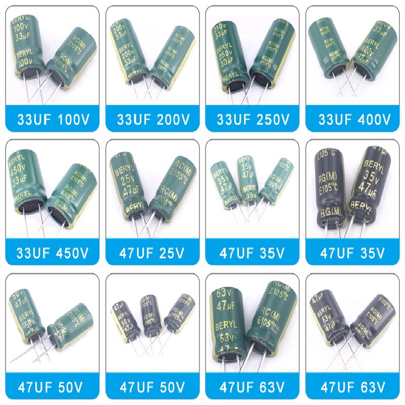 电解电容10UF 400V电容器8*12 8*13 10*13 10*16产品图