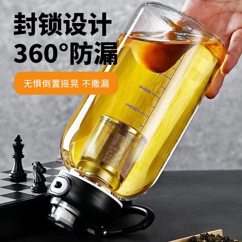 processing customized large capacity borosilicate glass water cup with scale leak-proof anti-scald insulation glass sports water cup Application Scenario
