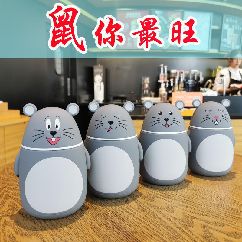 korean cartoon cute groundhog annual boiled water double-layer borosilicate glass children student new year gift animal full figure