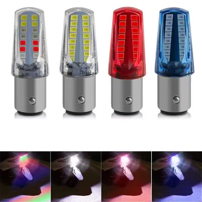 New LED brake light 1157 flowing color RGB light for automobiles and motorcycles Item Picture
