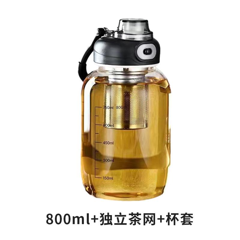 processing customized large capacity borosilicate glass water cup with scale leak-proof anti-scald insulation glass sports water cup Item Picture