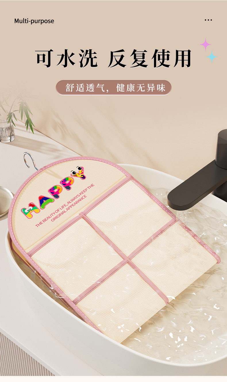 内衣内裤整理袋衣柜悬挂式网兜门后宿舍床边置物袋袜子收纳挂袋详情12