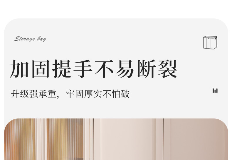 衣服收纳袋大容量搬家打包袋家用透明整理袋棉被收纳袋详情5
